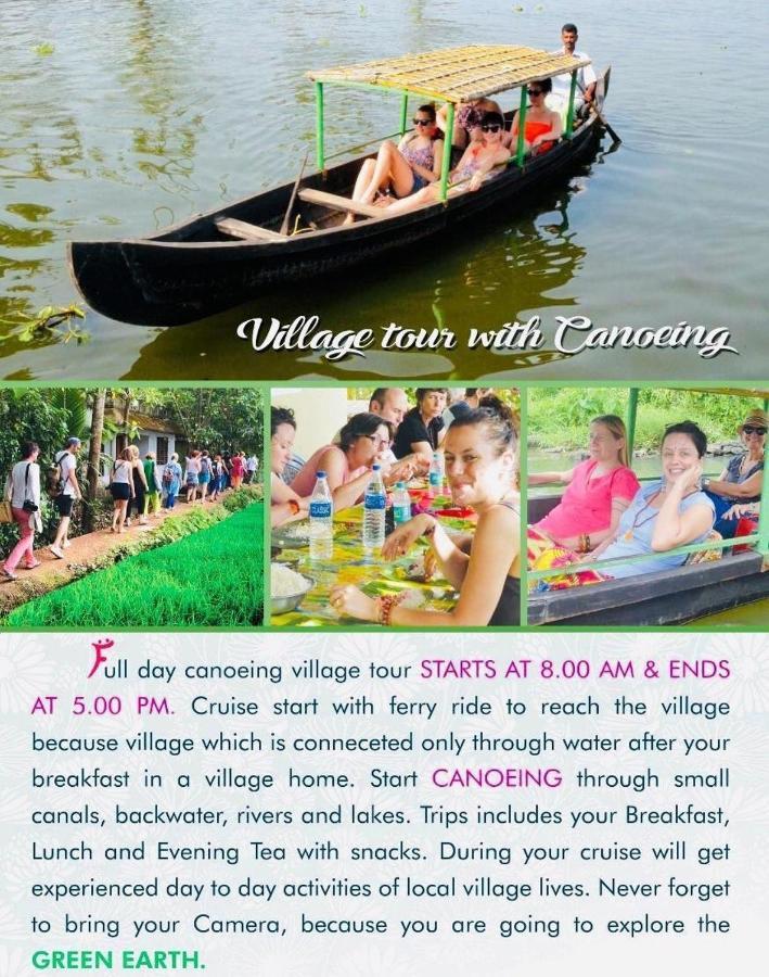 Rajatheeram Beach Homestay & Backwater Cruise Alleppey アーラップーザ県 エクステリア 写真